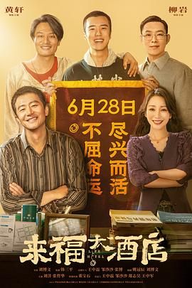 国产在线a不卡免费视频